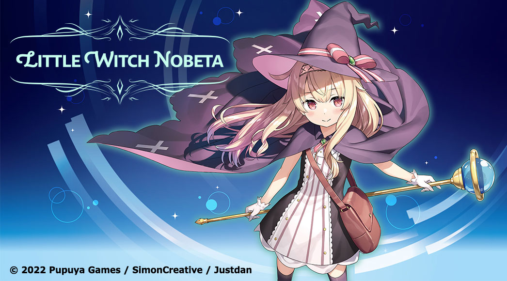Little Witch Nobeta（リトルウィッチノベタ）