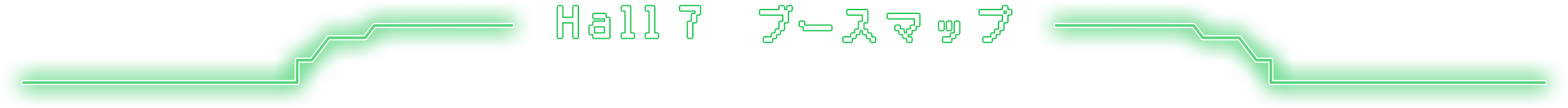 ブースマップ BOOTH