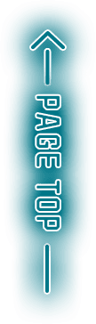 Page Top