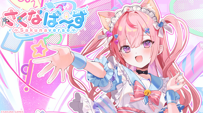 さくなばーす