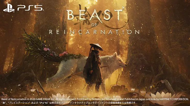 Beast of Reincarnation