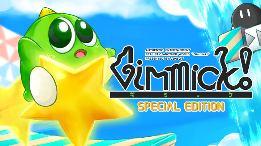 Gimmick! Special Edition